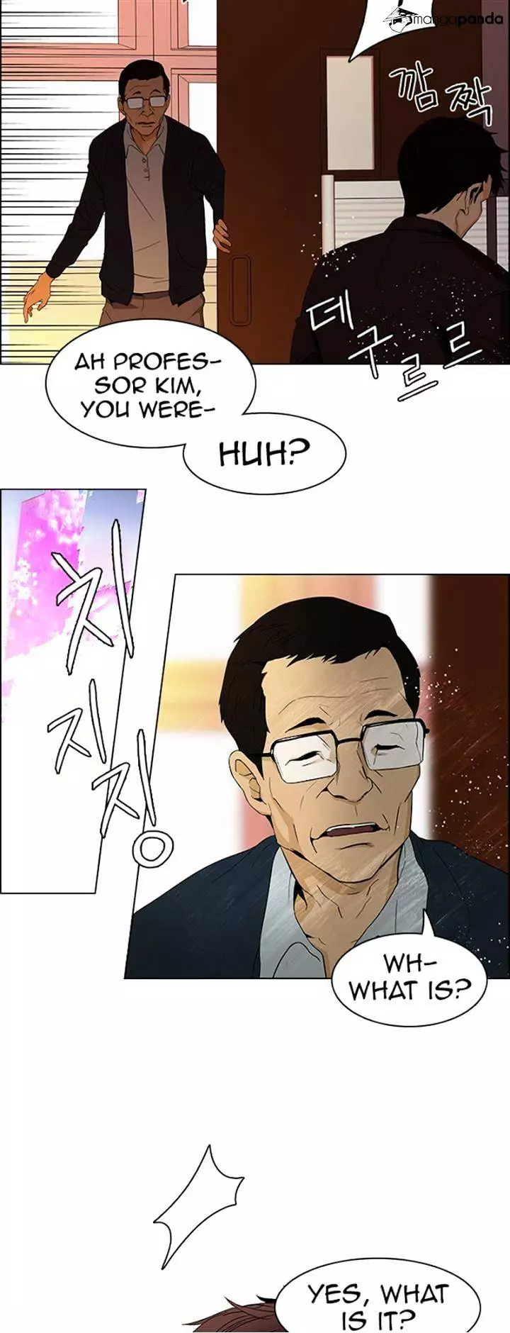 Manga page 26