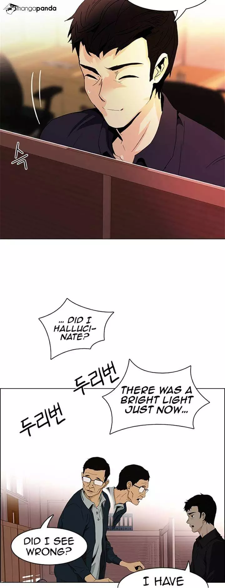 Manga page 27