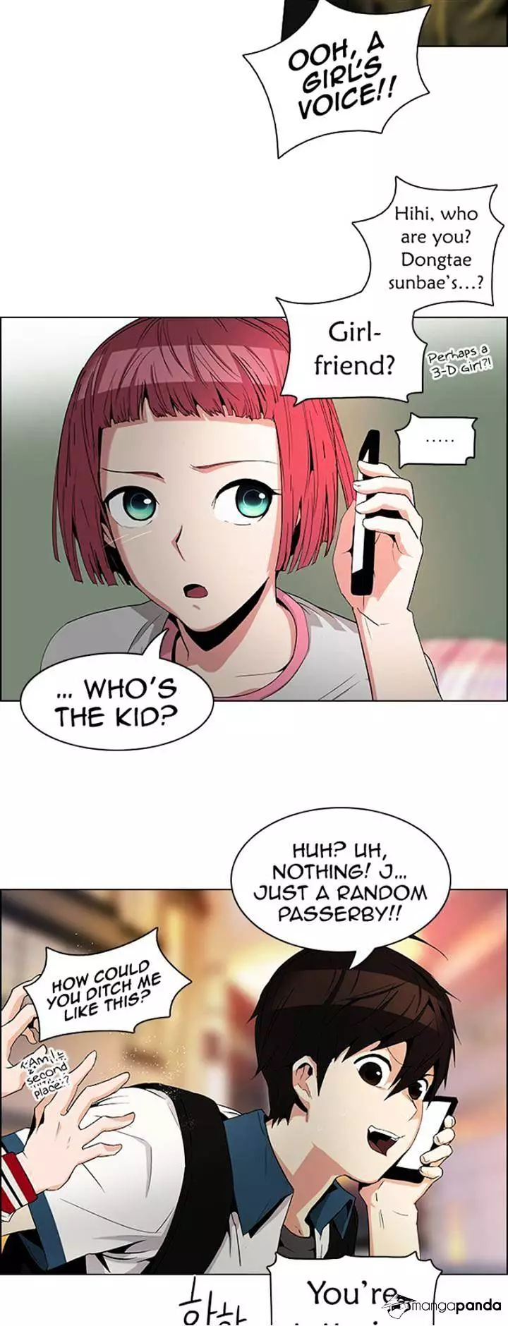 Manga page 33