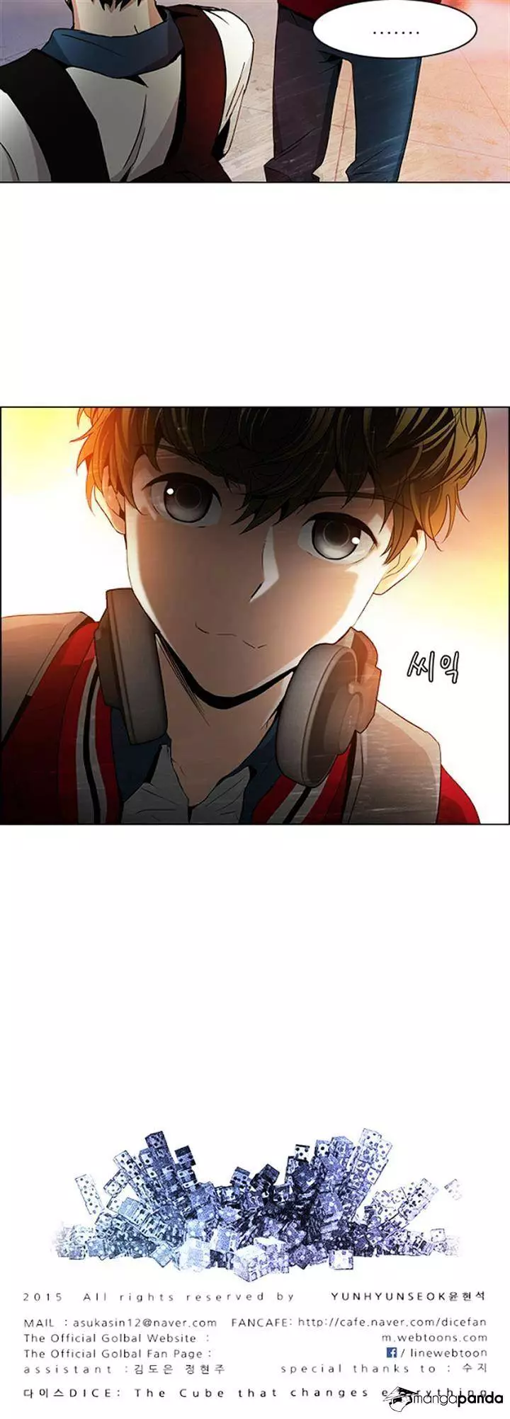 Manga page 38