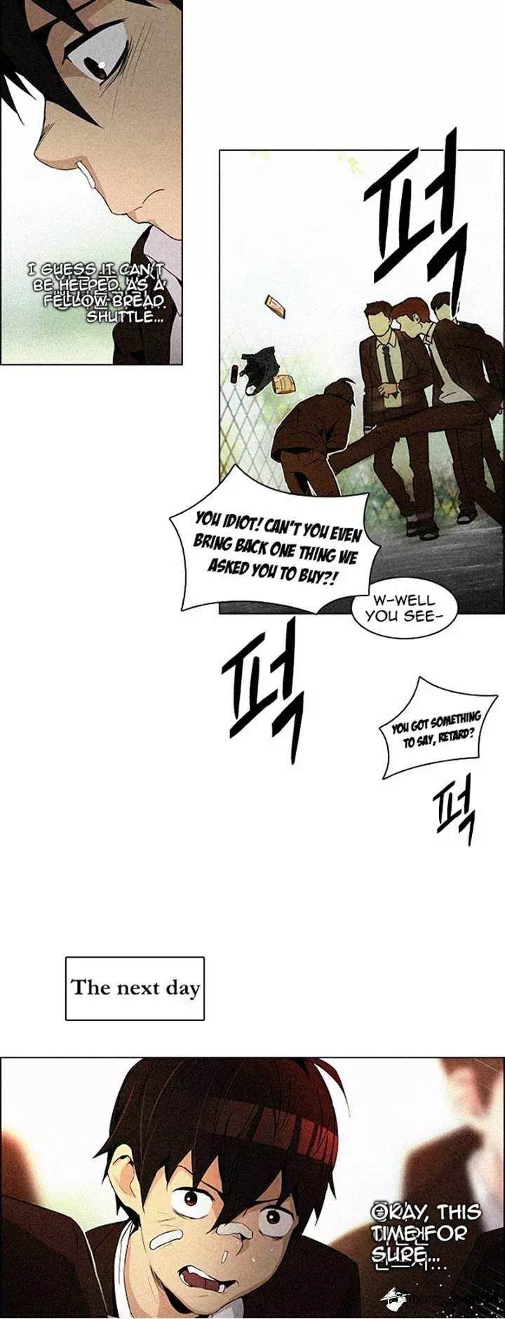 Manga page 8