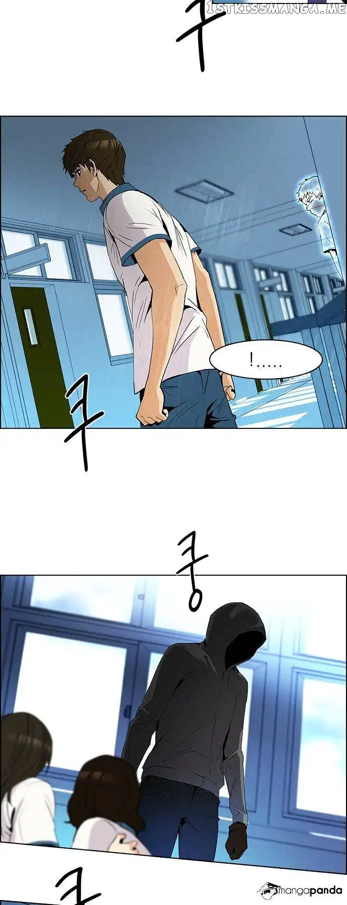 Manga page 29