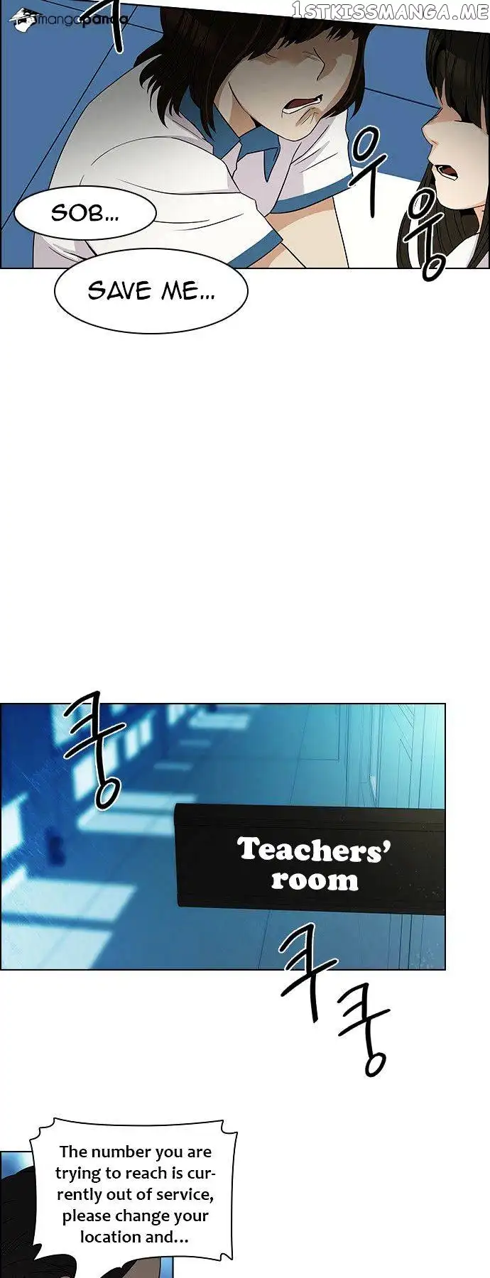 Manga page 30
