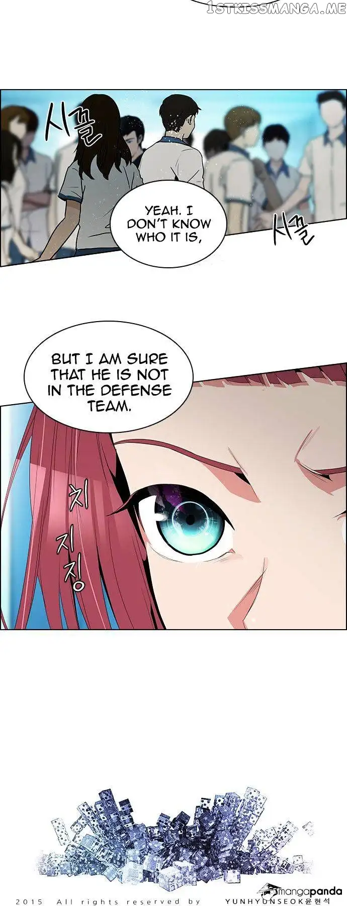 Manga page 36