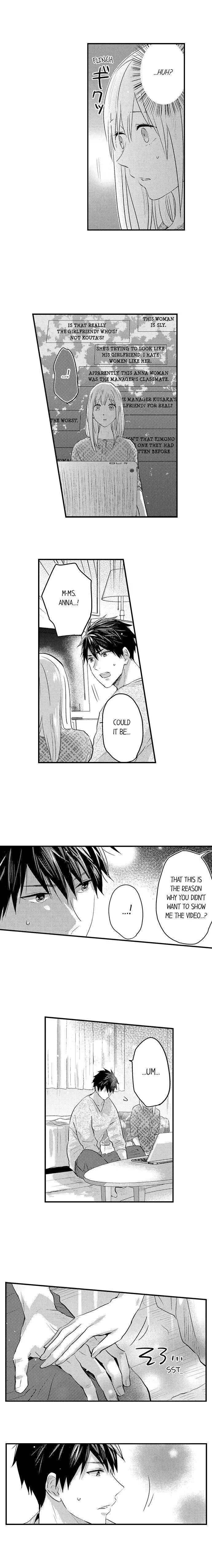 Manga page 3