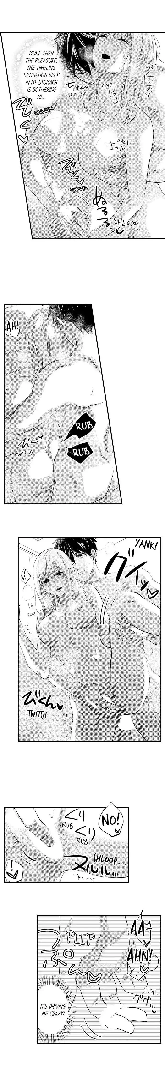 Manga page 5