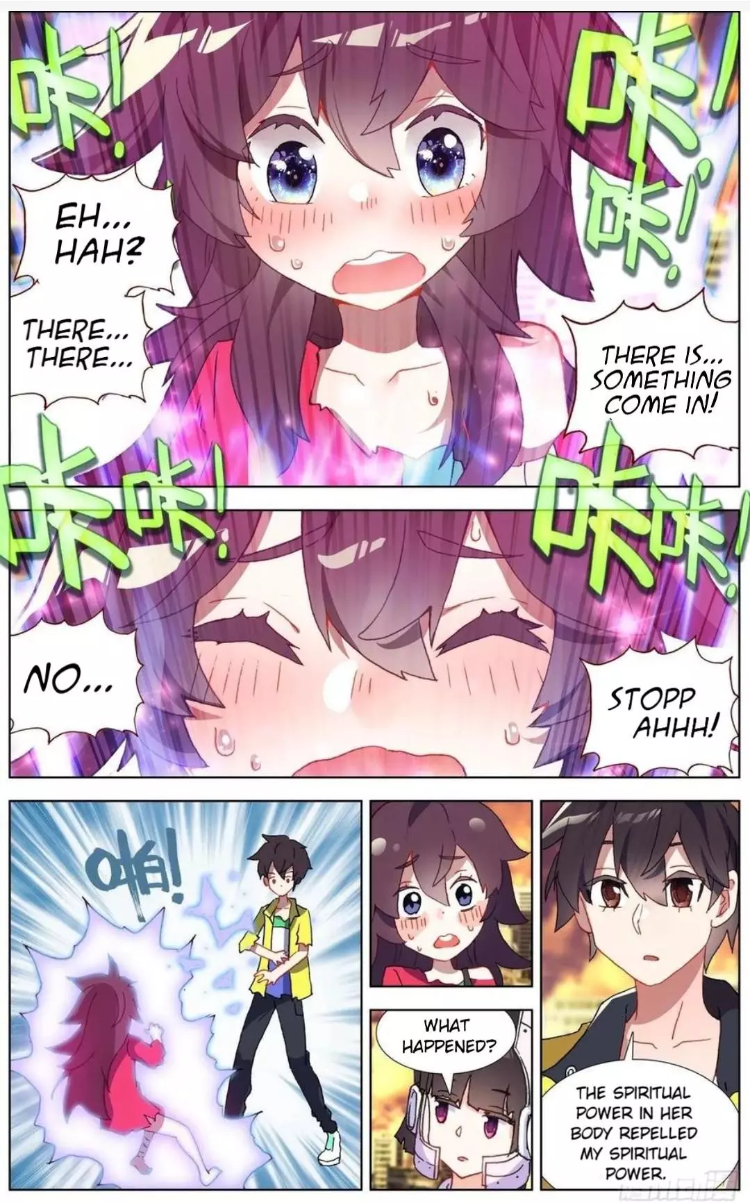 Manga page 6