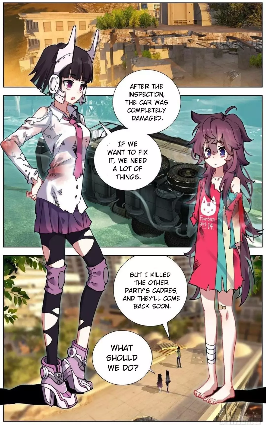 Manga page 3