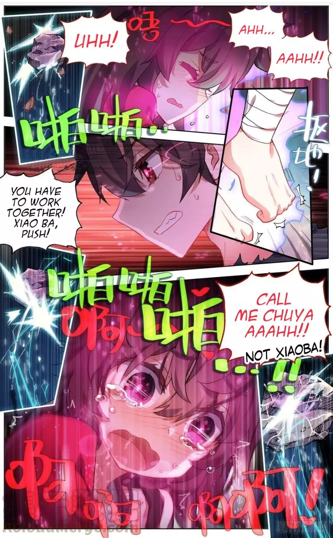 Manga page 11