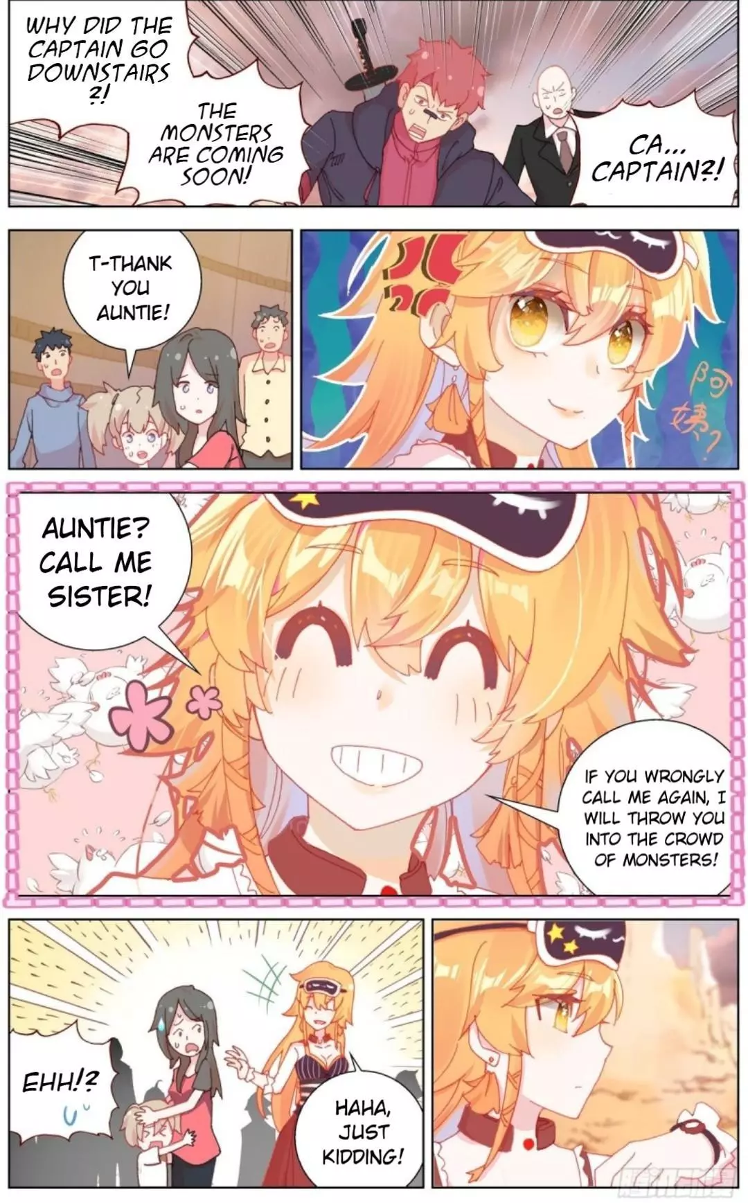 Manga page 9