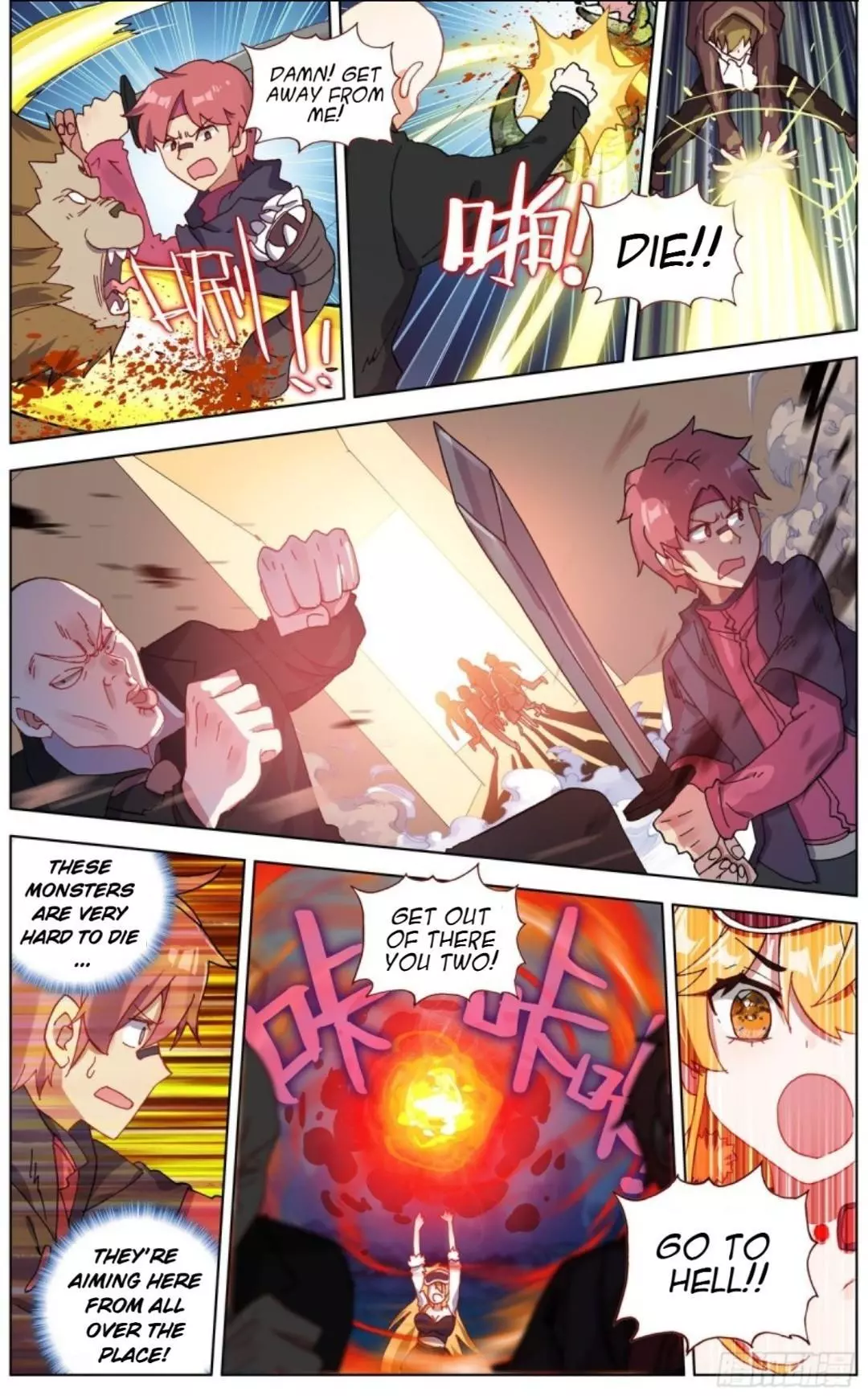 Manga page 12