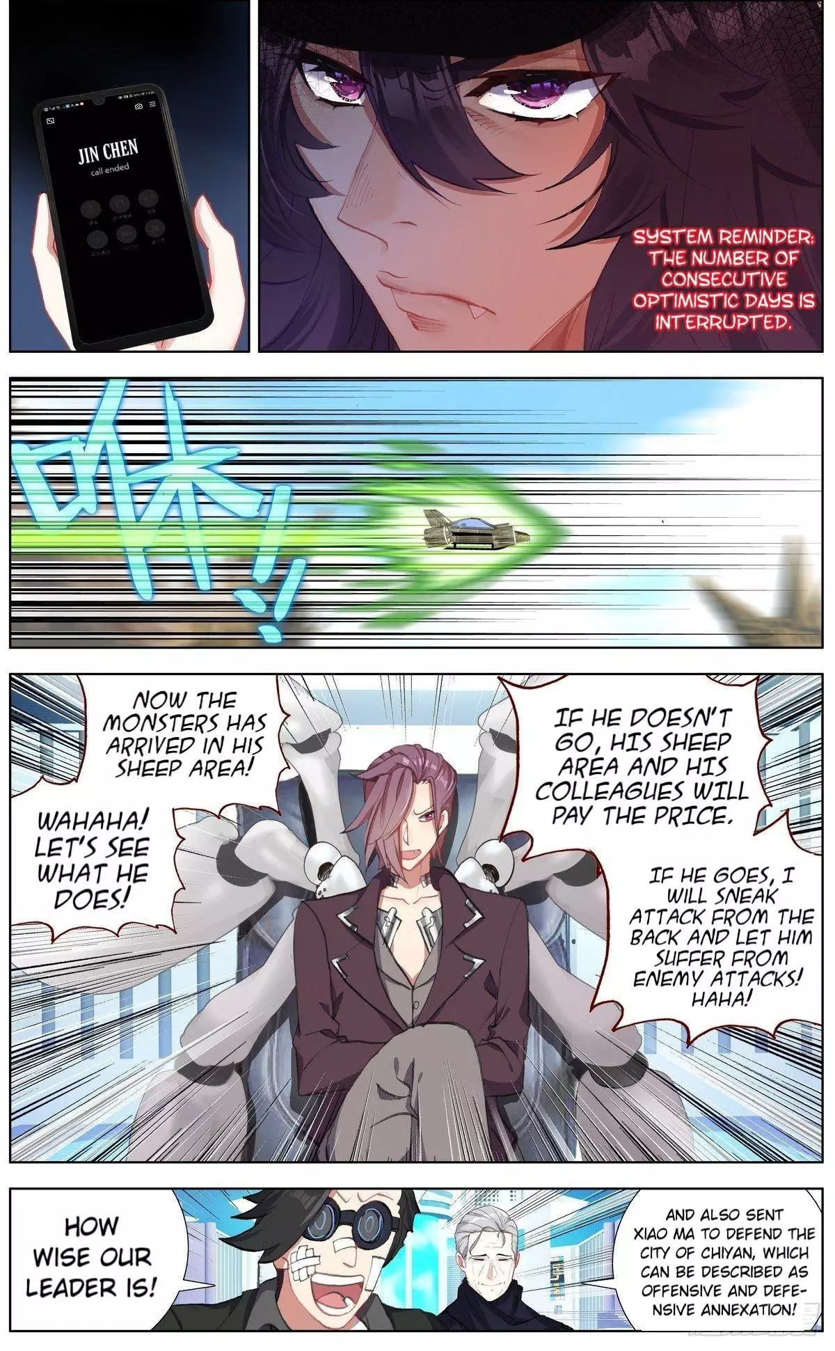 Manga page 9