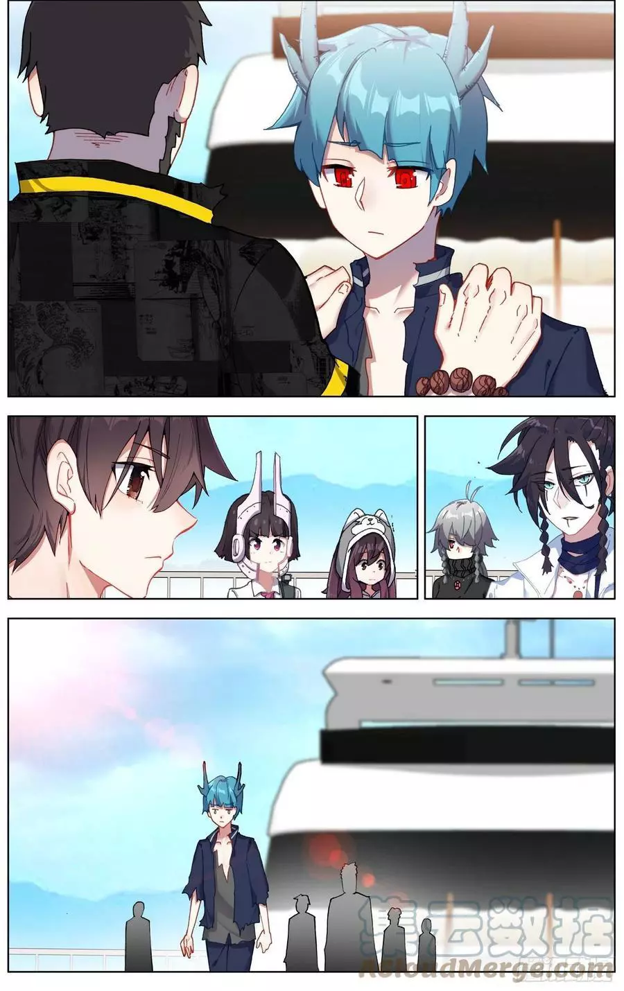 Manga page 7