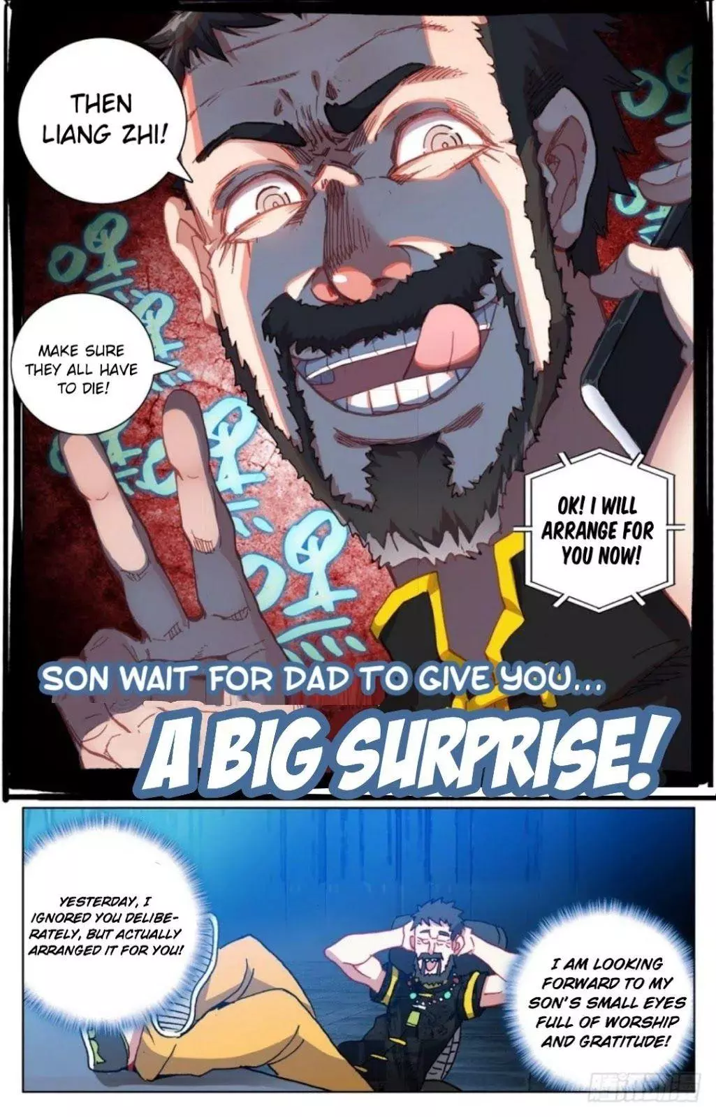 Manga page 16