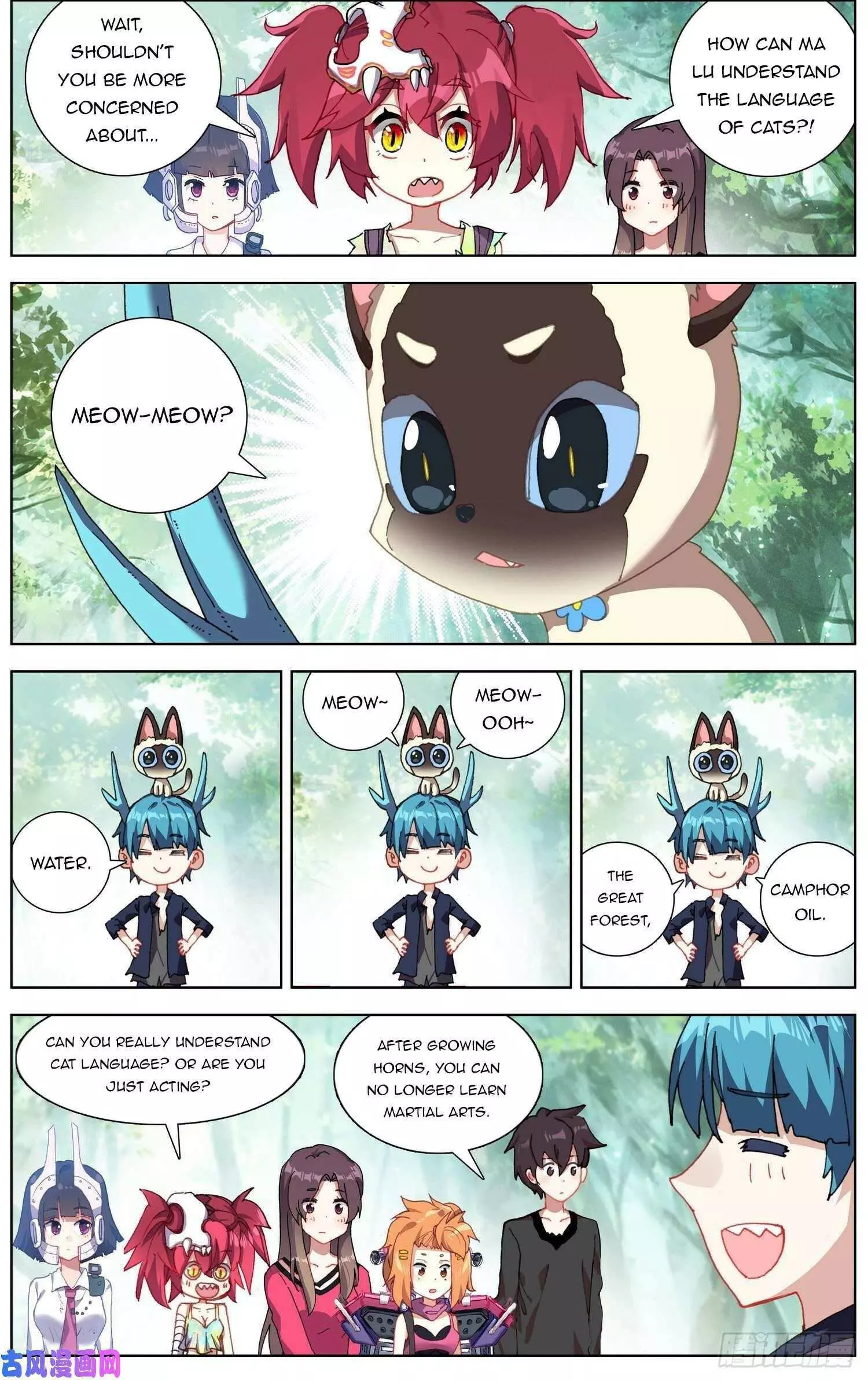 Manga page 5