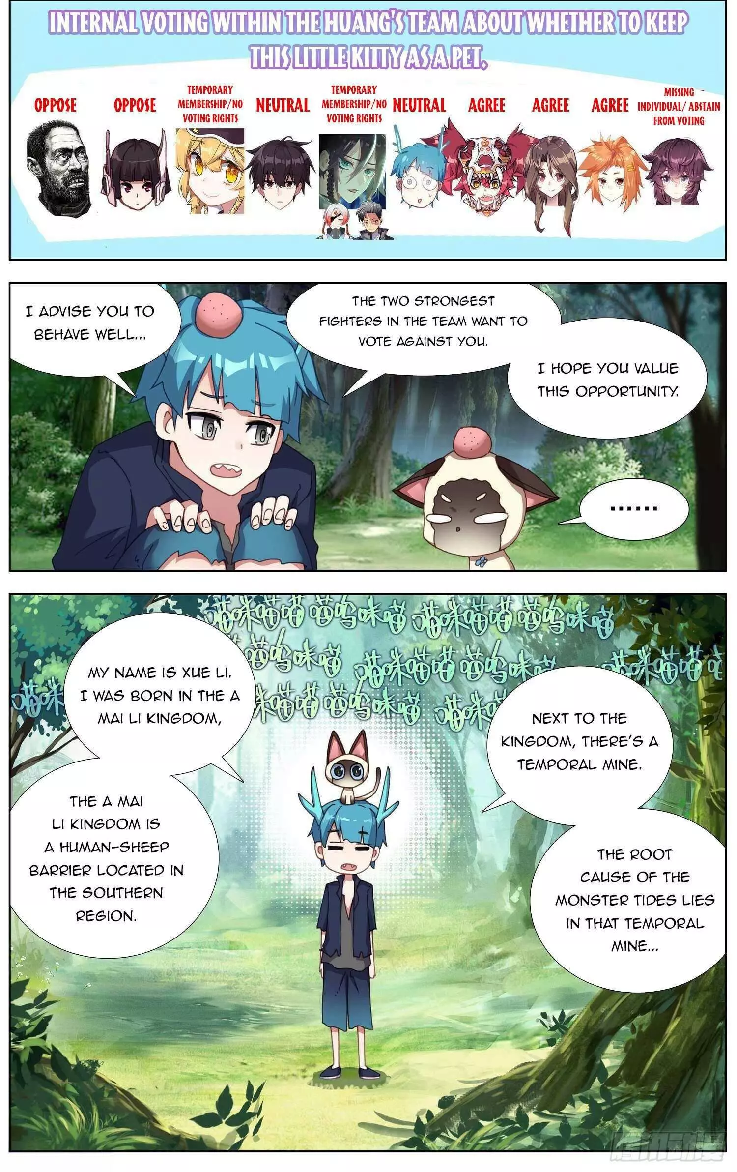 Manga page 7