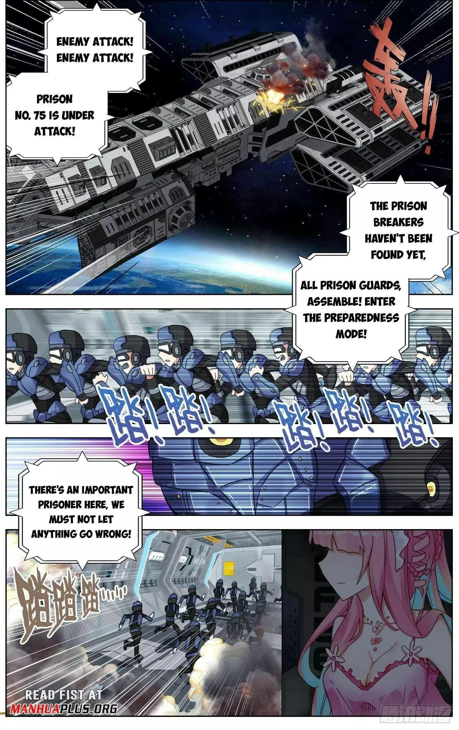 Manga page 13