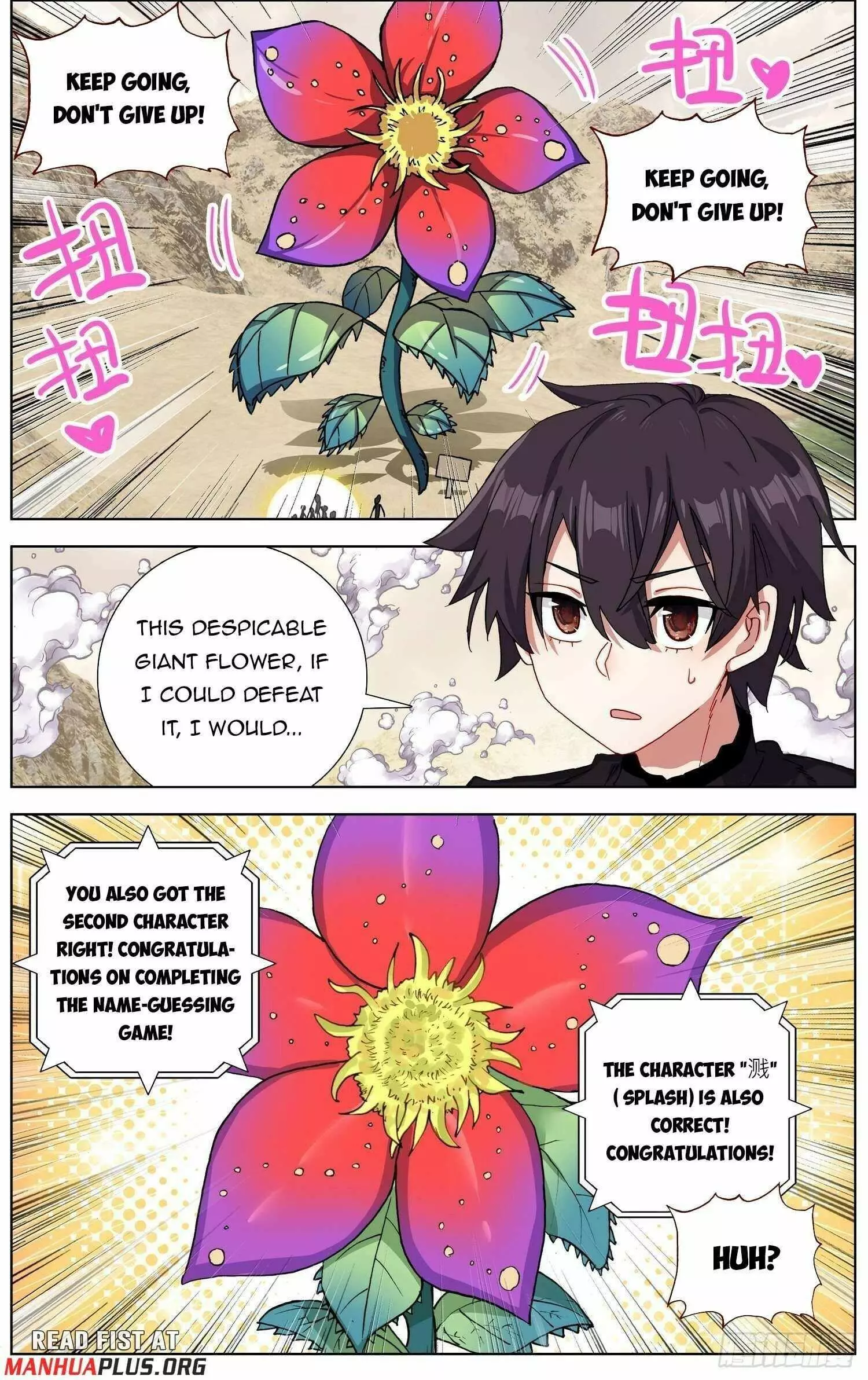 Manga page 11