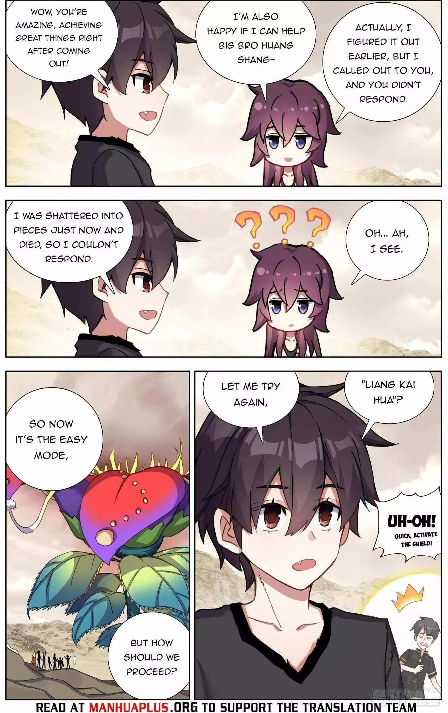 Manga page 8