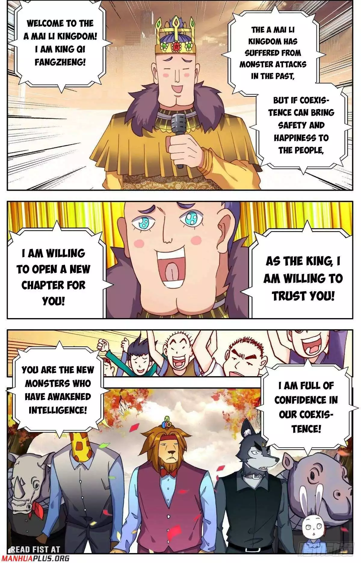Manga page 12