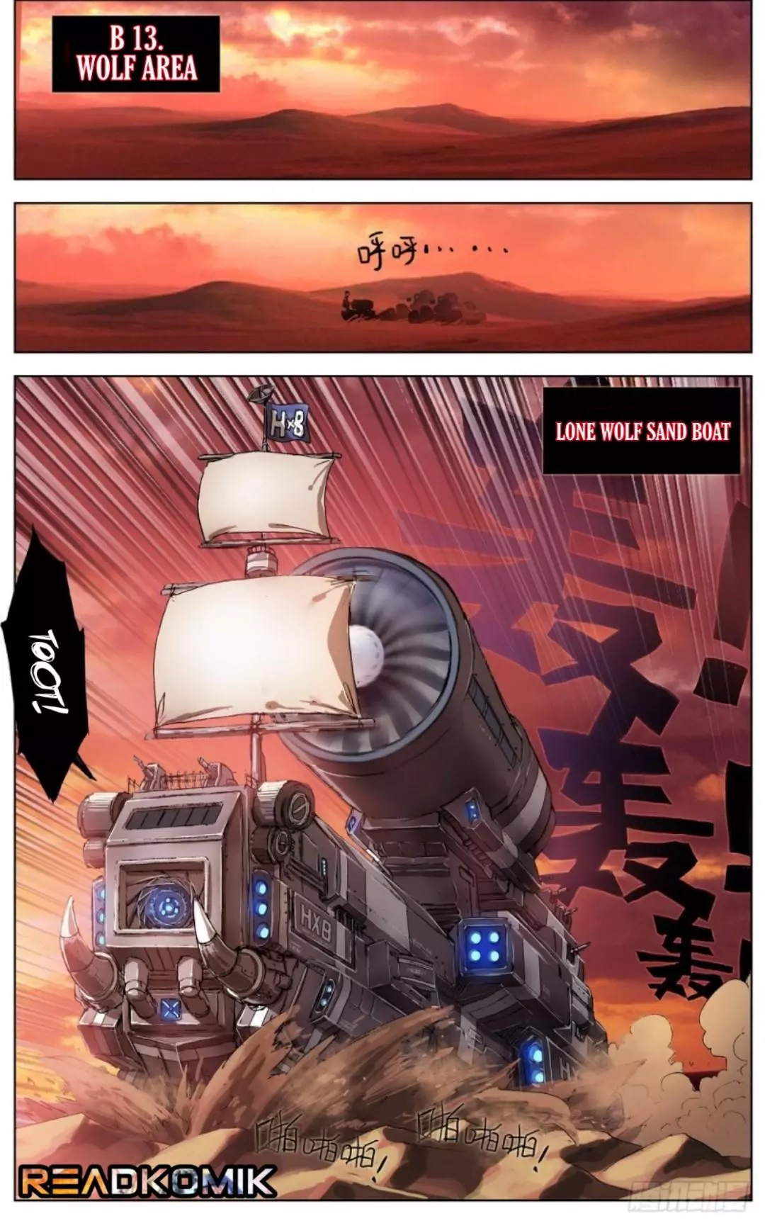 Manga page 9