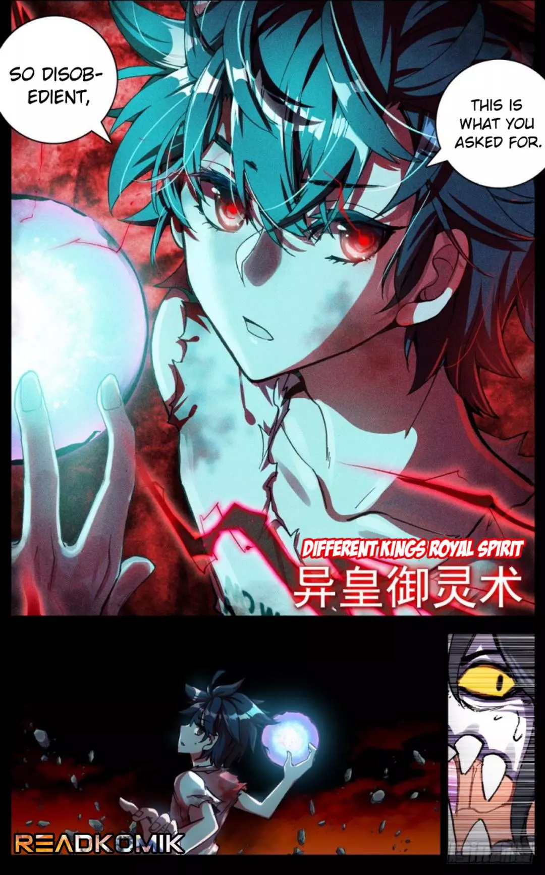 Manga page 7