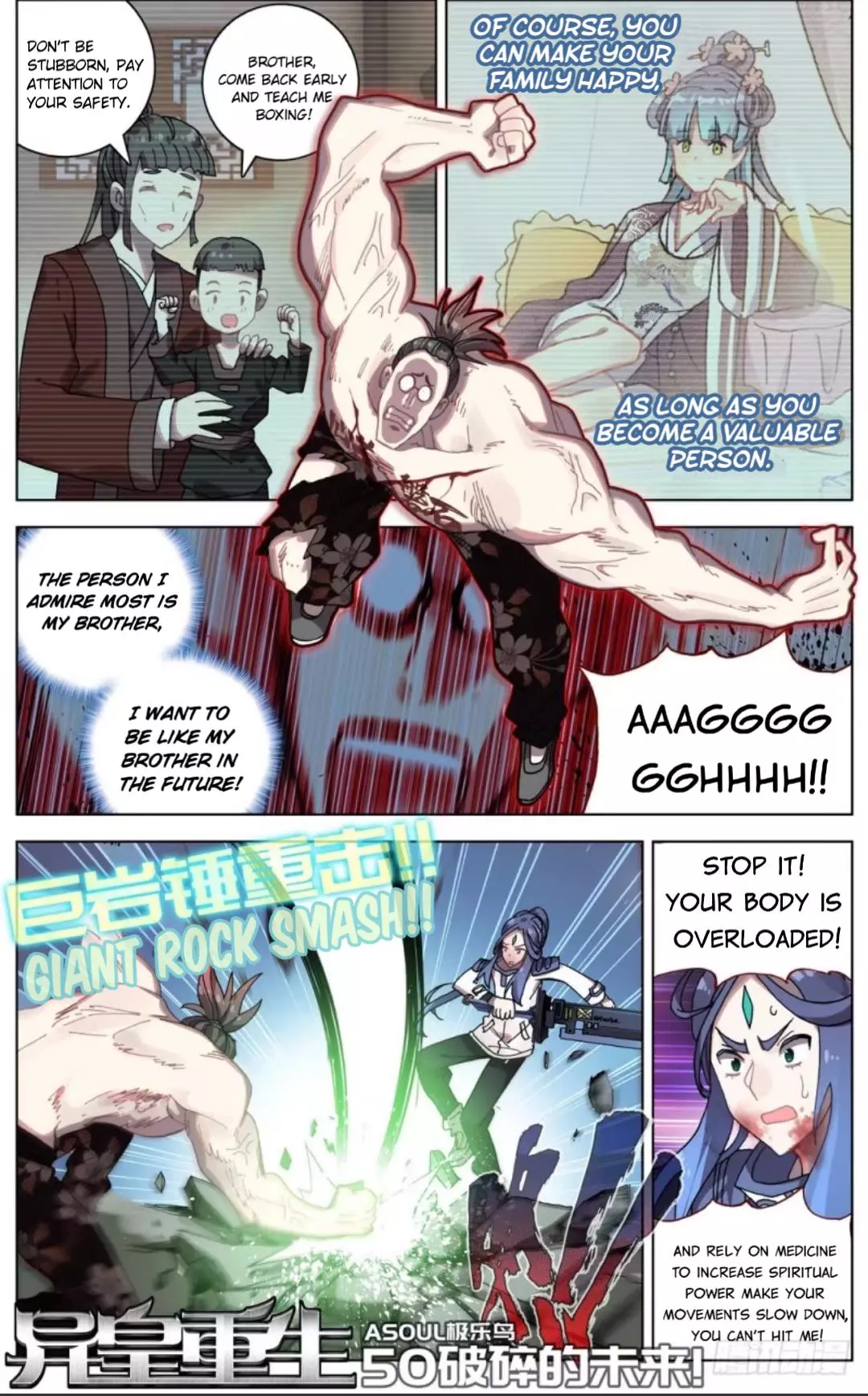 Manga page 2