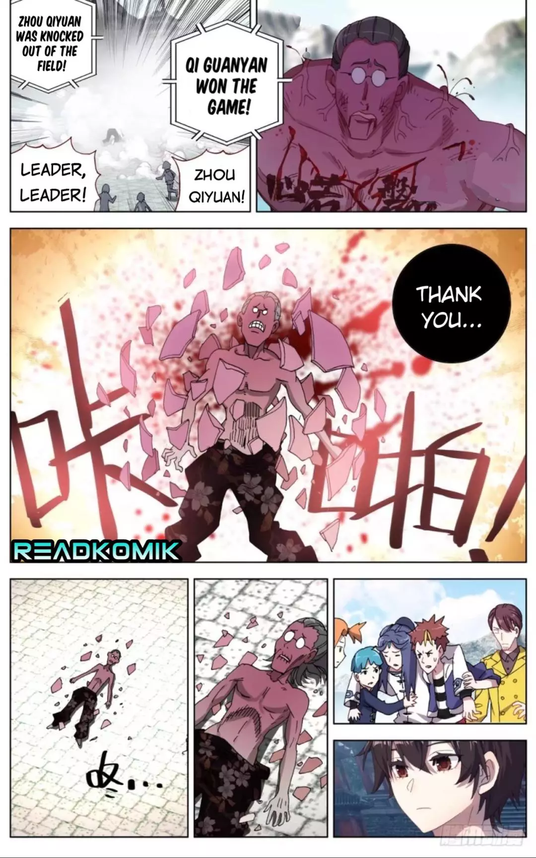 Manga page 13