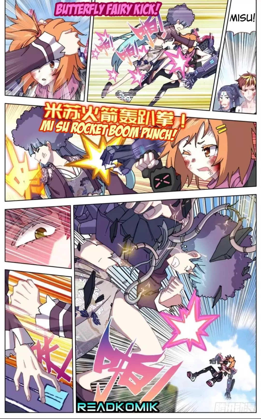 Manga page 3