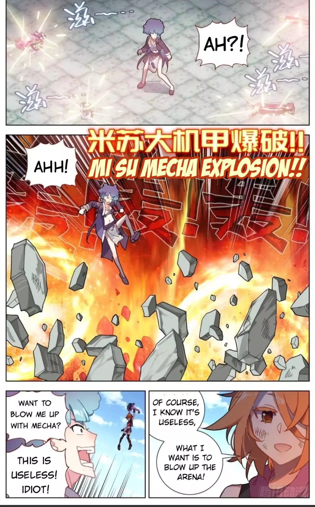 Manga page 13
