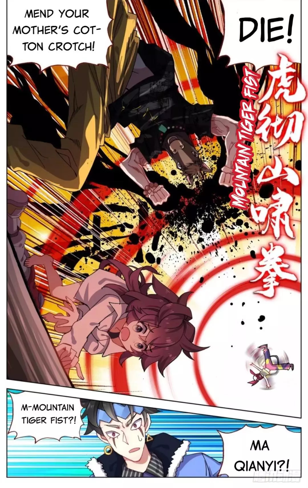 Manga page 9