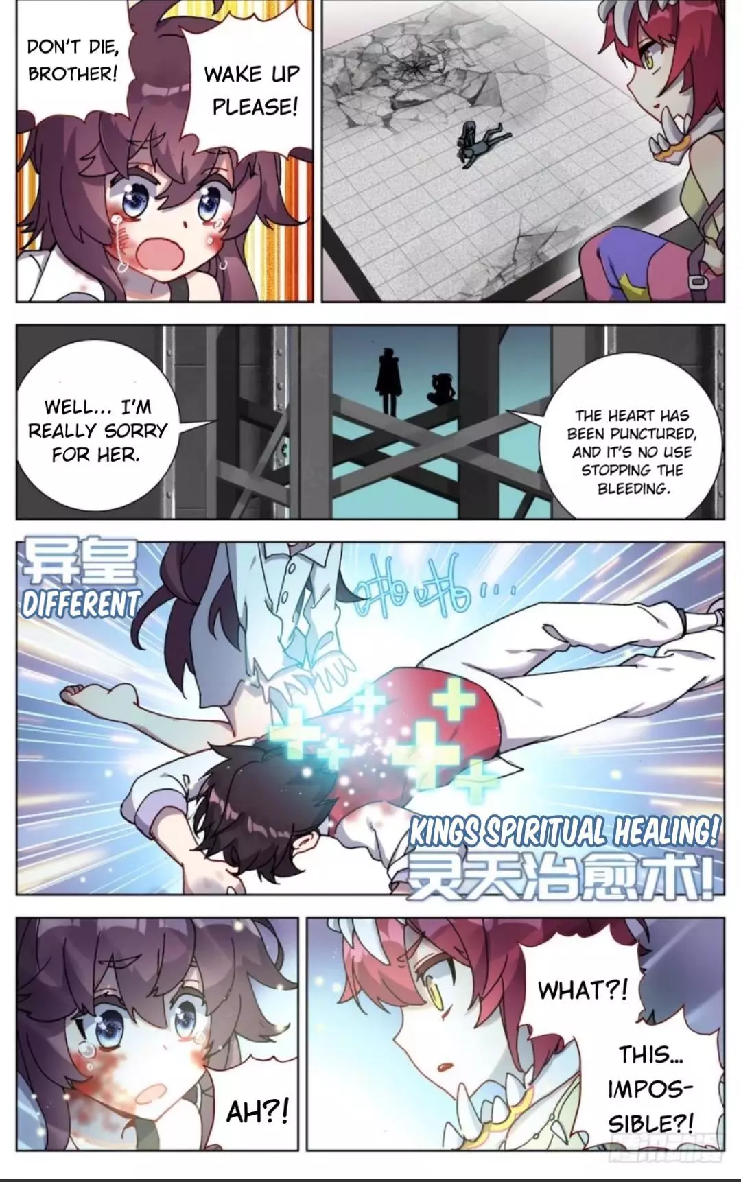 Manga page 4