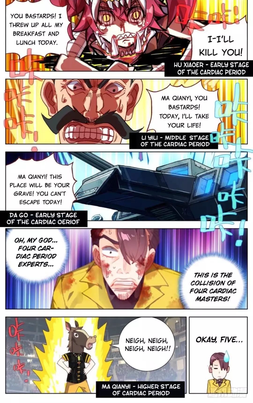 Manga page 16