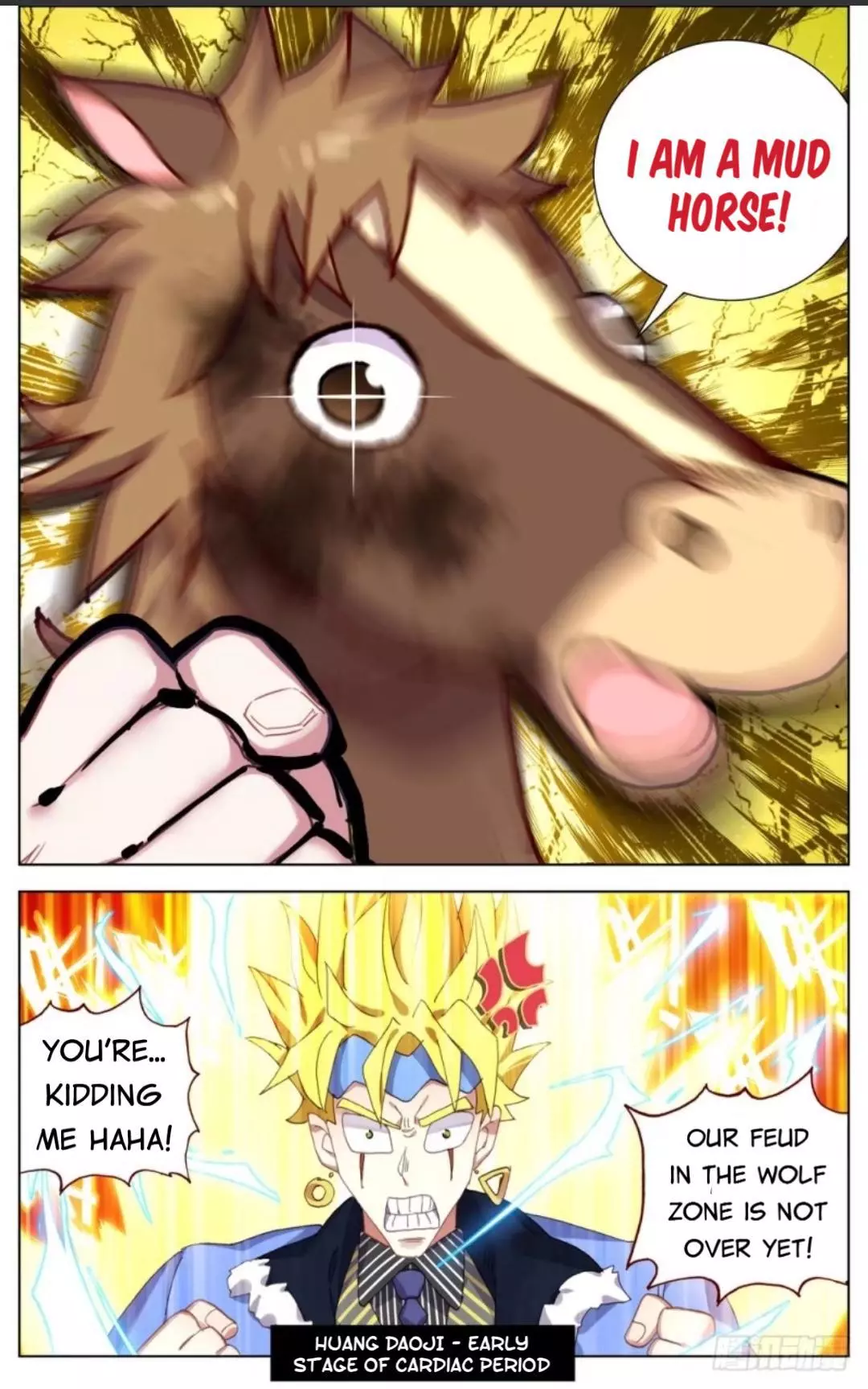 Manga page 15