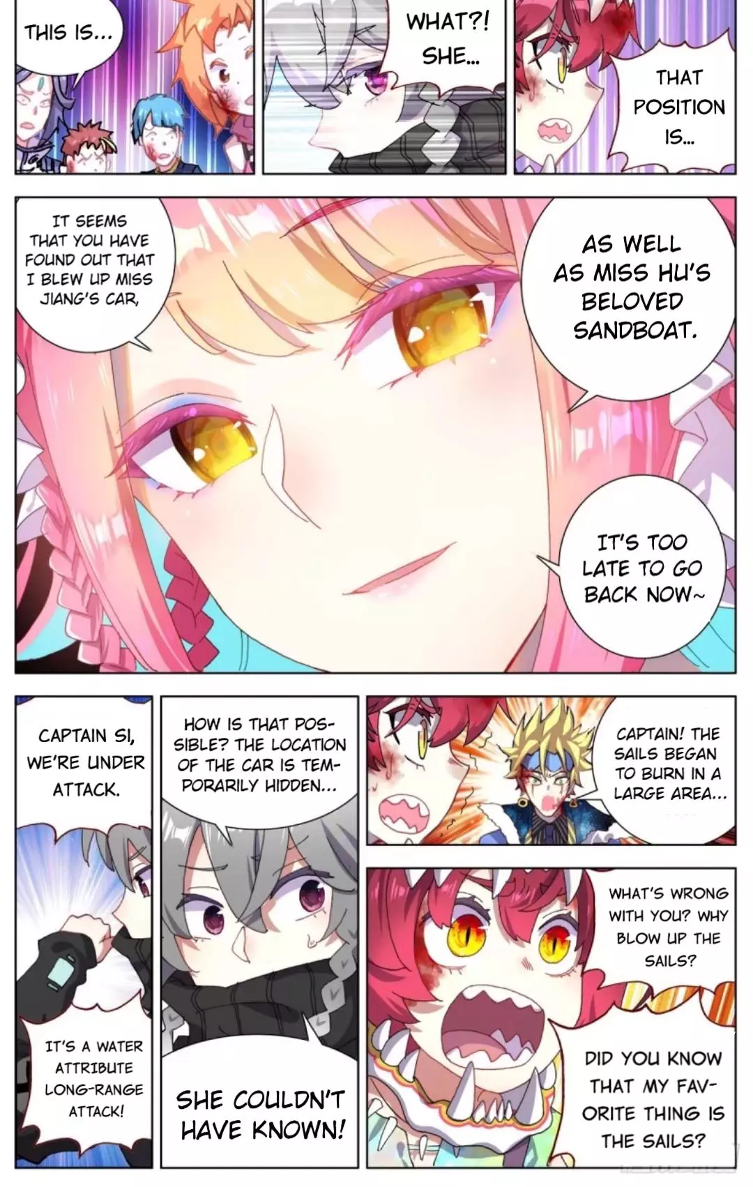 Manga page 8