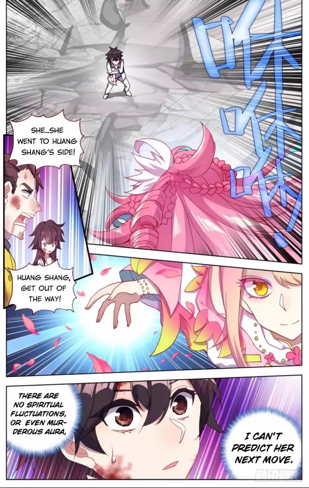 Manga page 13