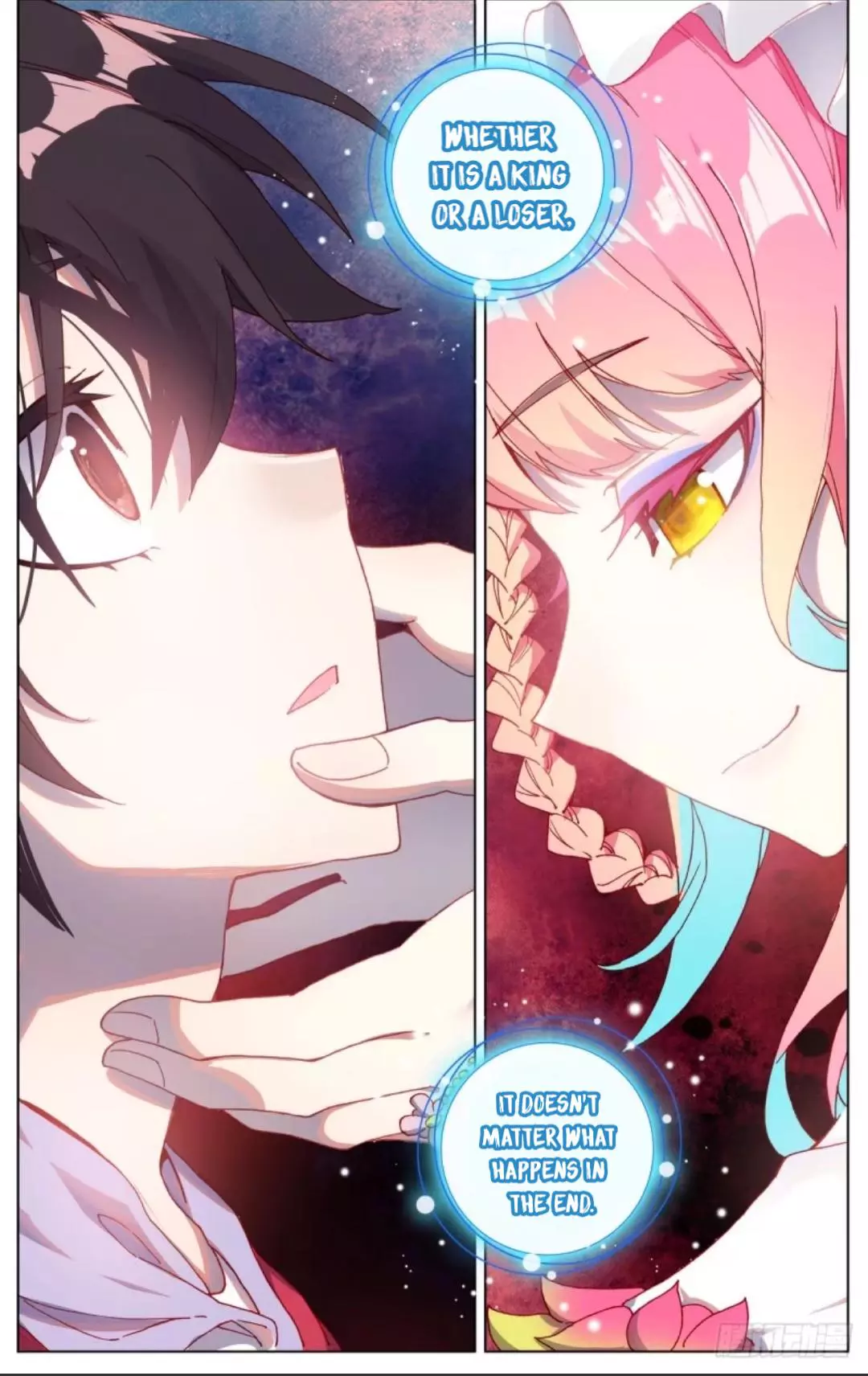 Manga page 14