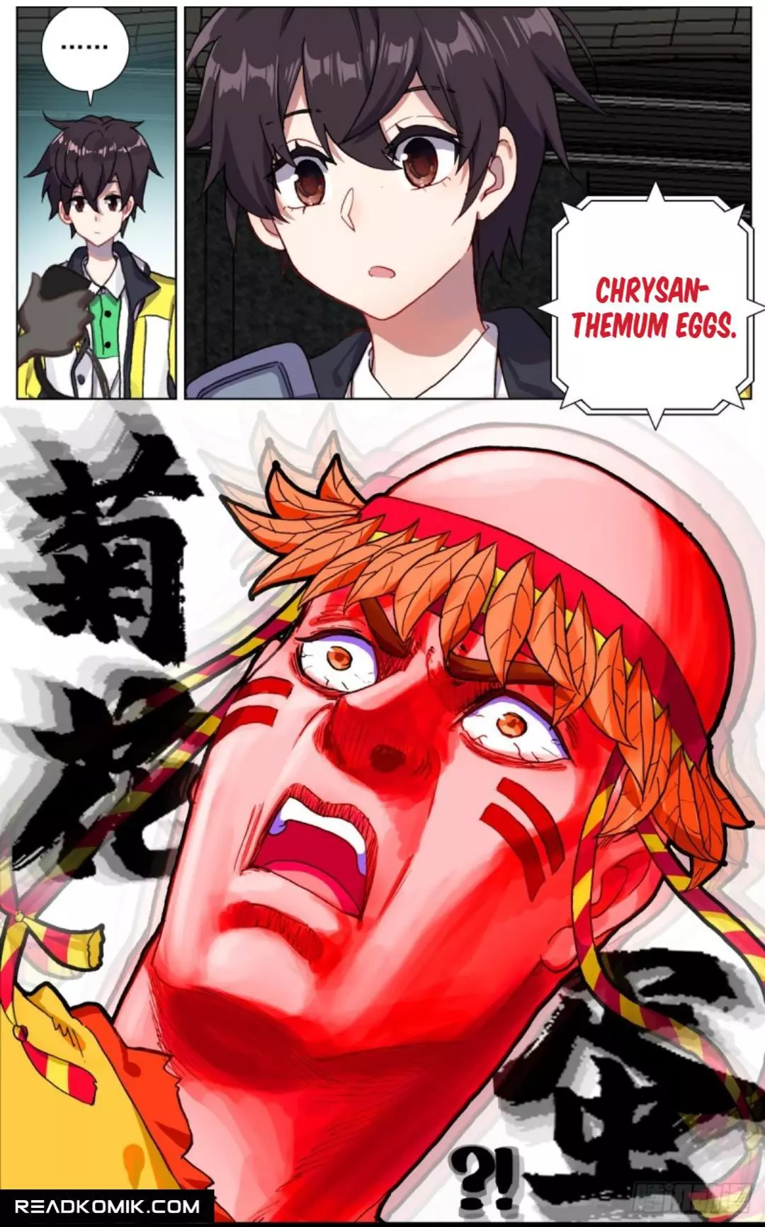Manga page 16