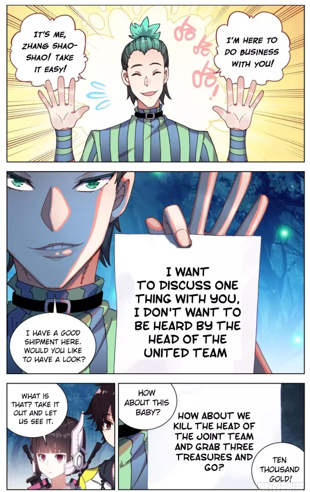 Manga page 3