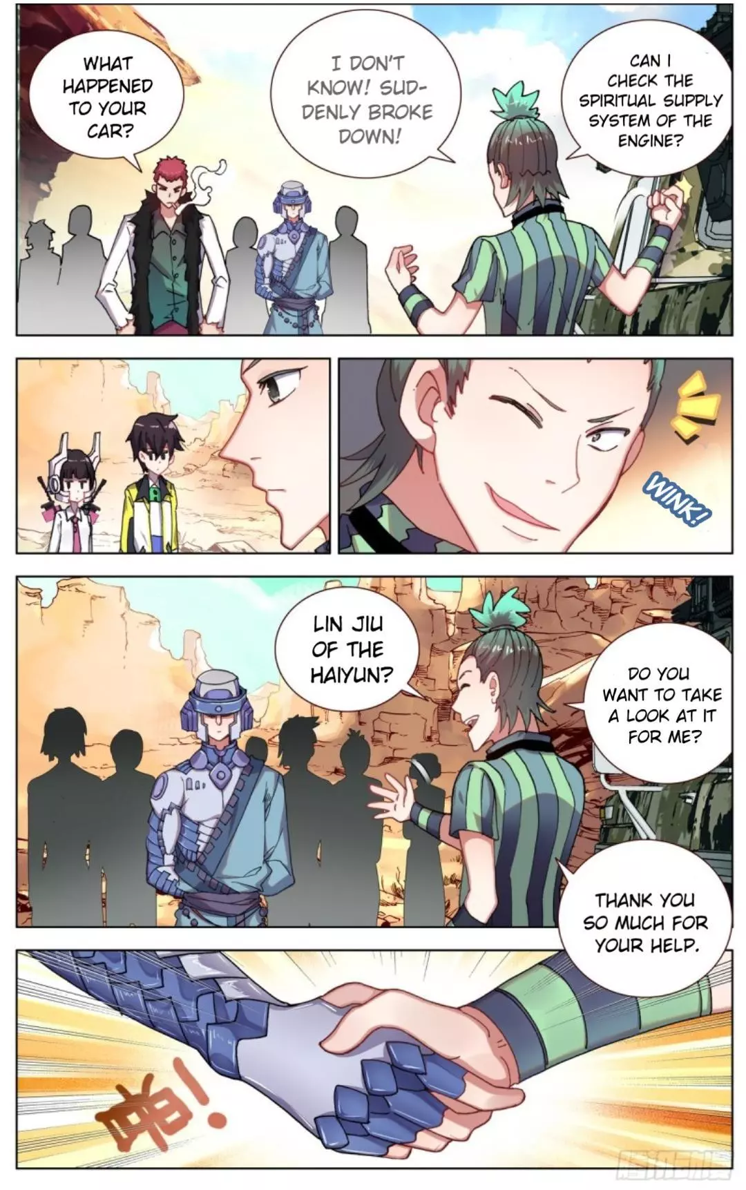 Manga page 7
