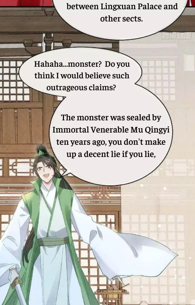 Manga page 43