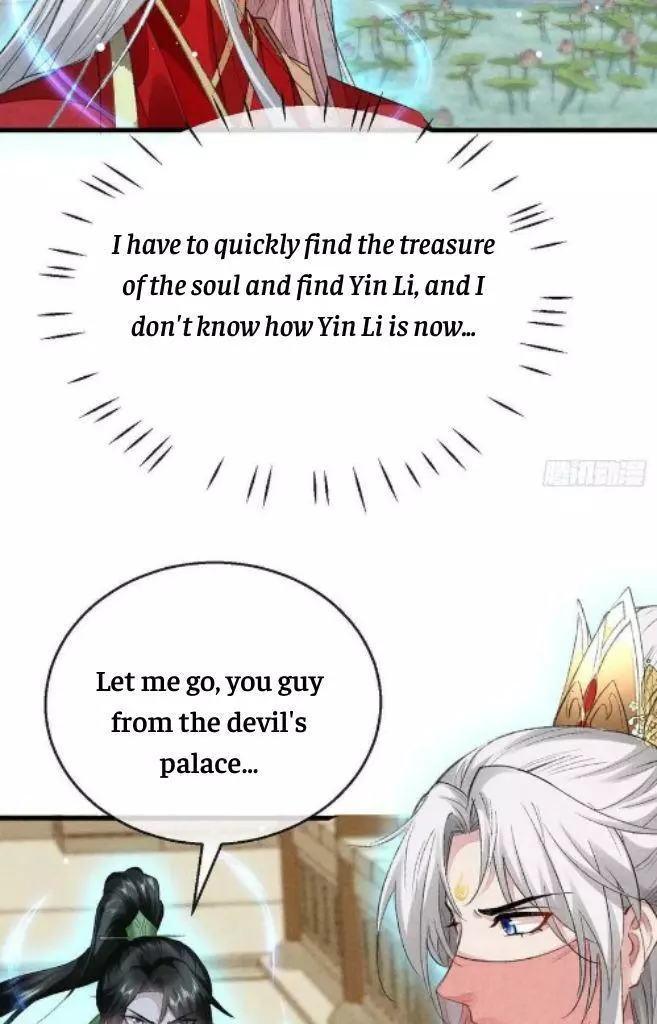 Manga page 26