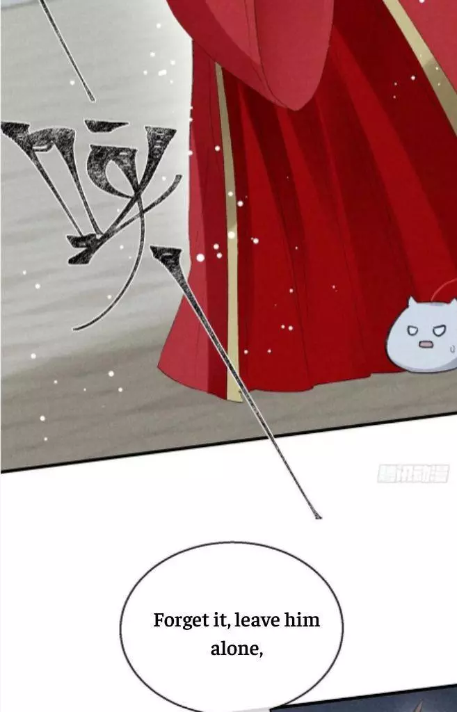 Manga page 31