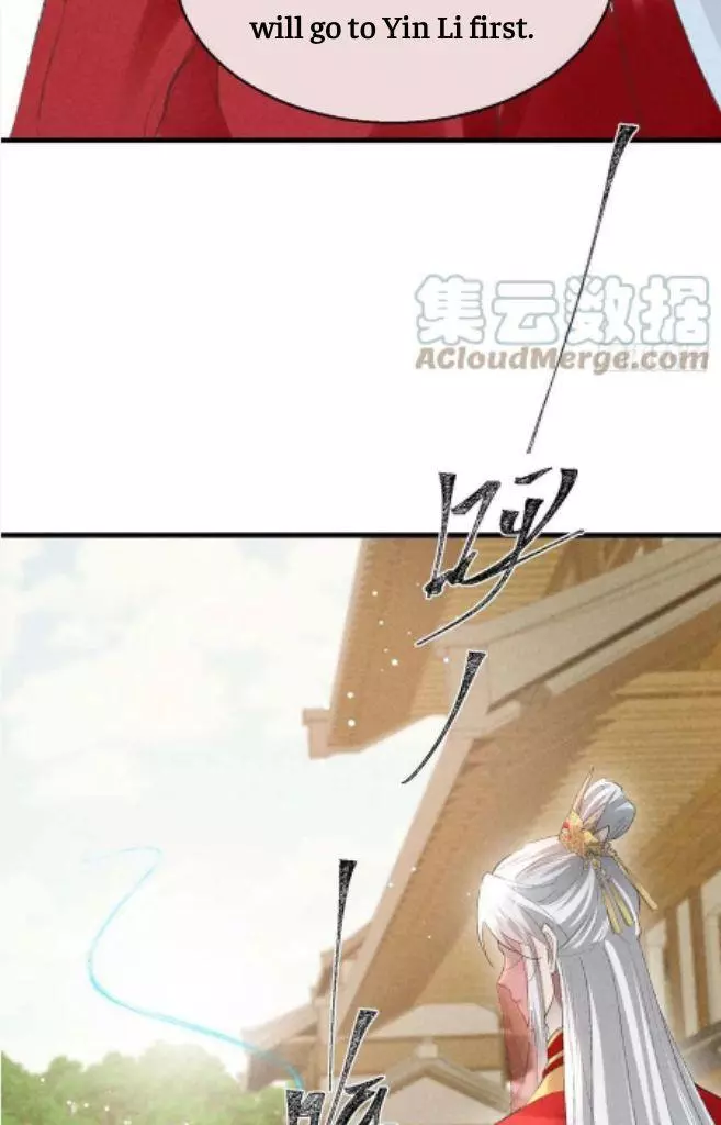 Manga page 33