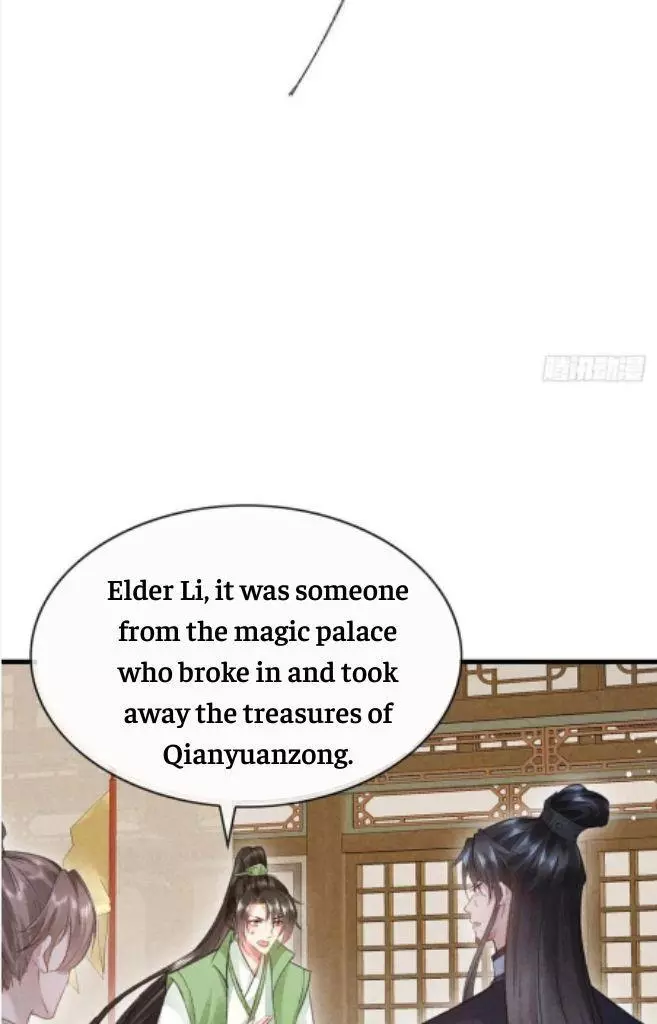 Manga page 37