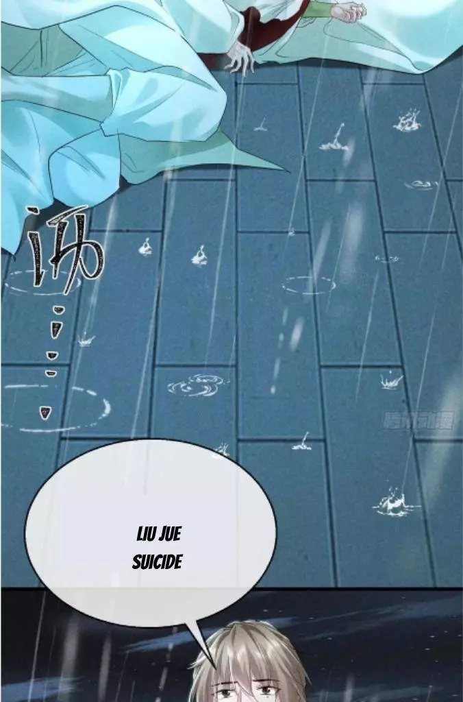Manga page 33
