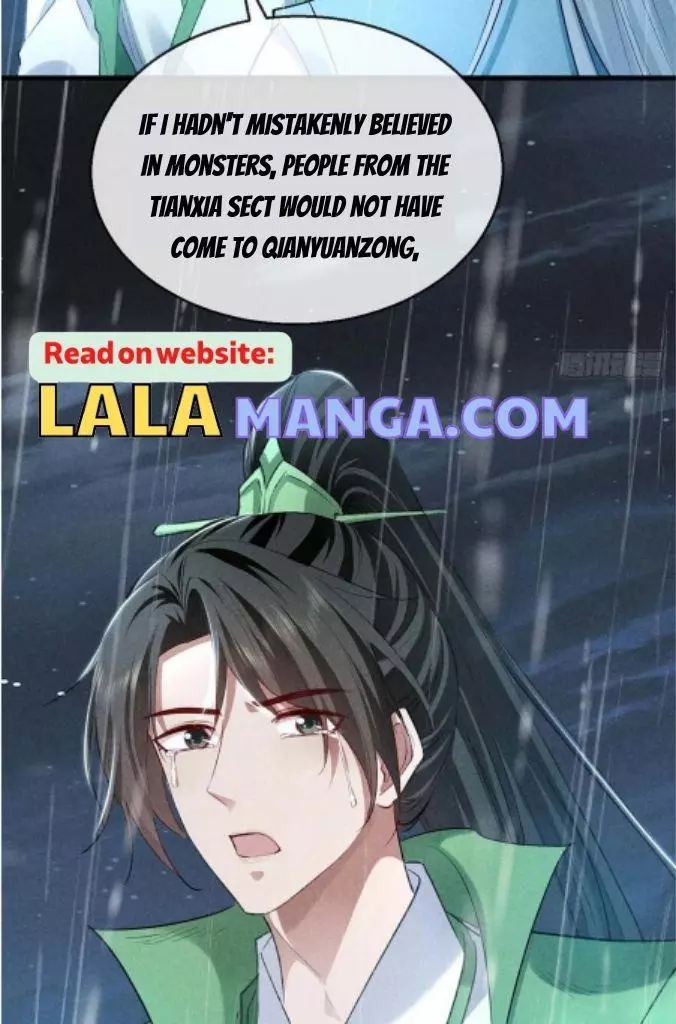 Manga page 22
