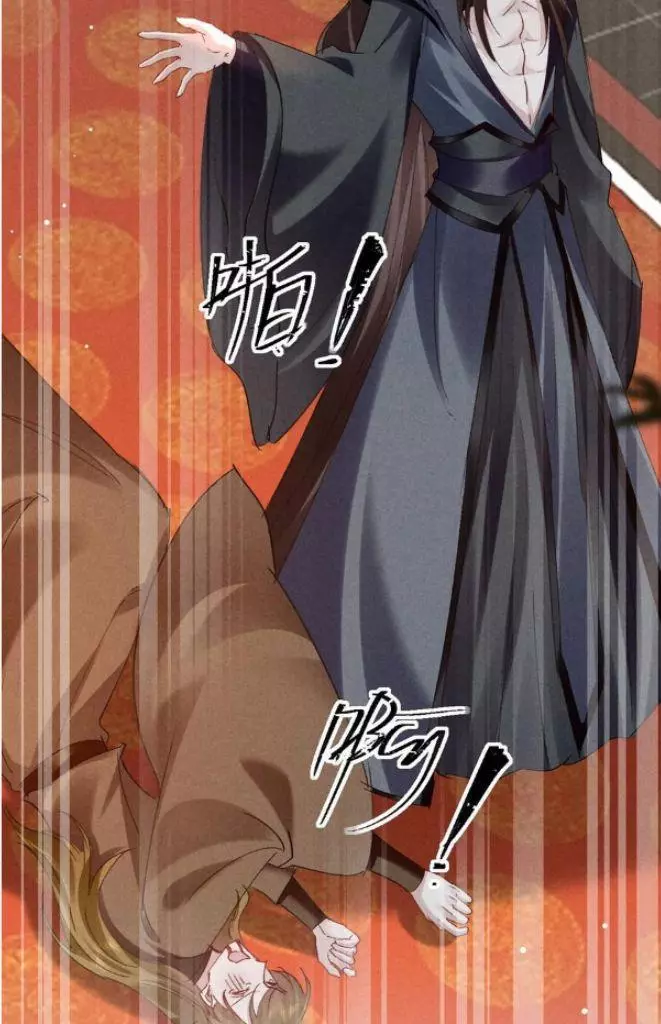 Manga page 40