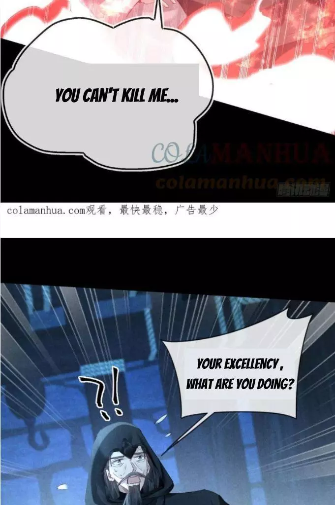 Manga page 37