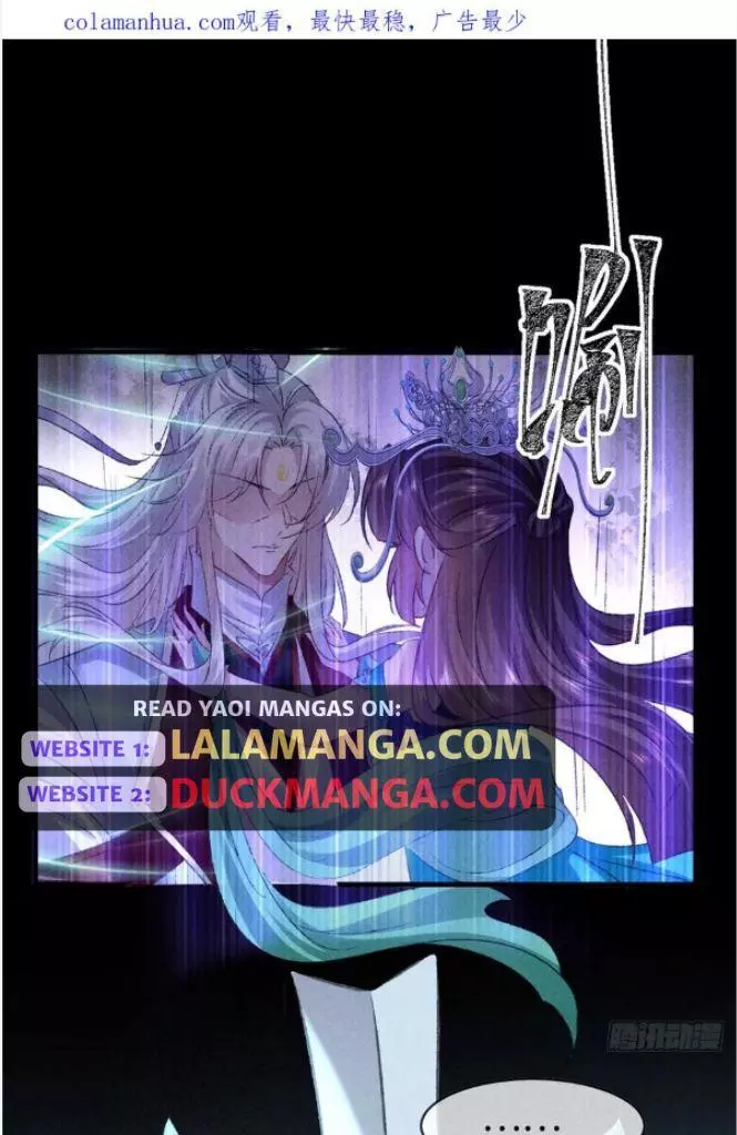 Manga page 45